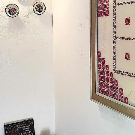 Lägenhet Pera - Mesa Nifi